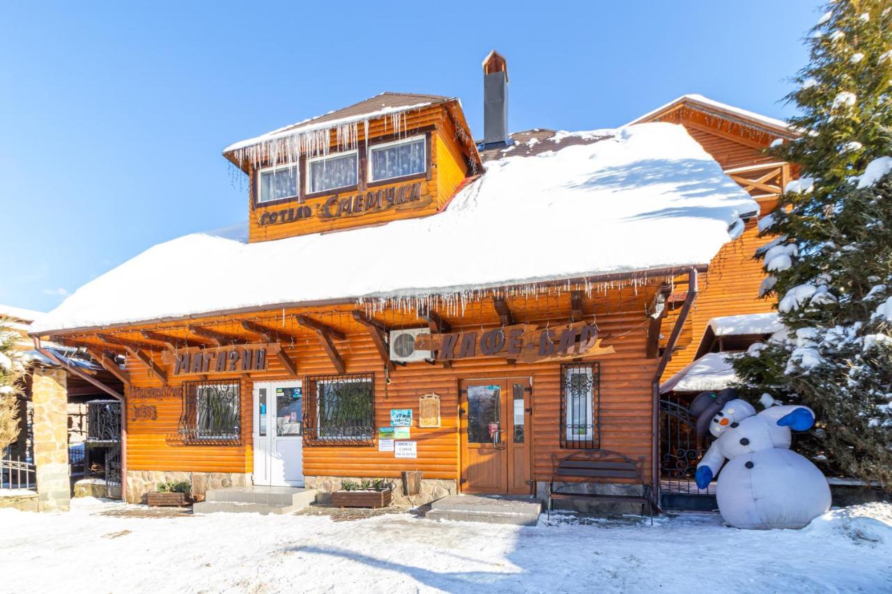 Smerichka Hotel Slavske Exterior photo