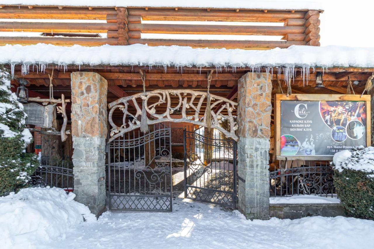 Smerichka Hotel Slavske Exterior photo