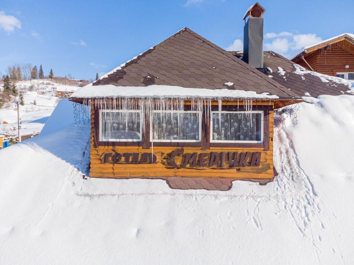 Smerichka Hotel Slavske Exterior photo